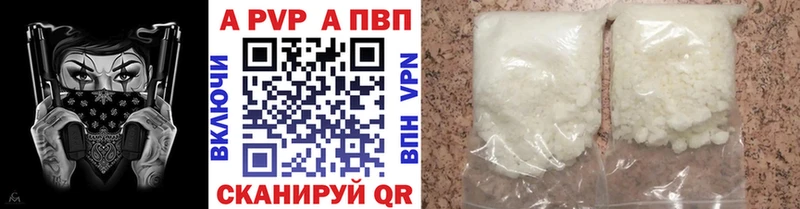 Купить закладку ГАШ  МДМА  АМФ  Меф  Марихуана  Всеволожск