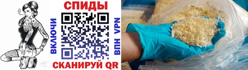 АМФ 98%  Купить где  Всеволожск 