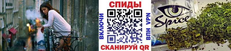 Купить закладки  Всеволожск  Бутират жидкий экстази 