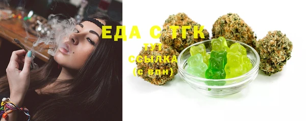 spice Алексеевка