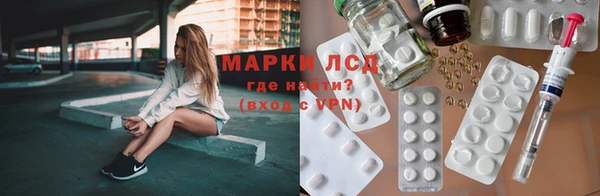 spice Алексеевка