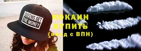 героин Алзамай