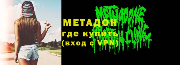 героин Алзамай
