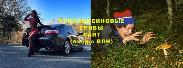 мефедрон Алексин