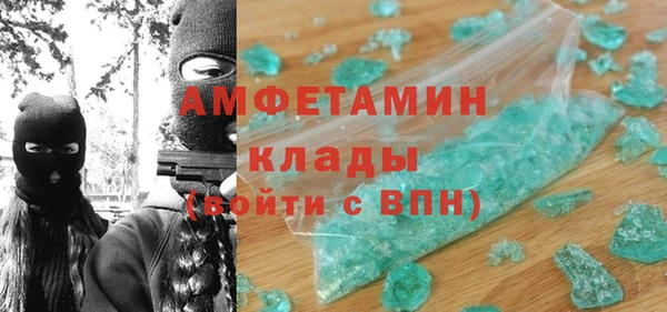 spice Алексеевка
