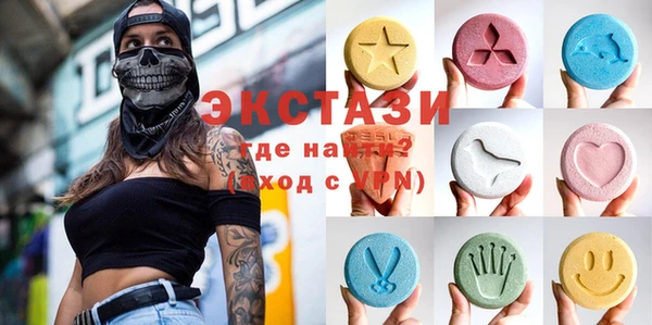 spice Алексеевка
