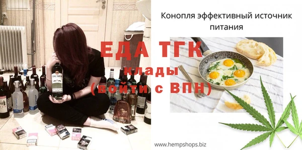 spice Алексеевка