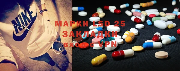 spice Алексеевка