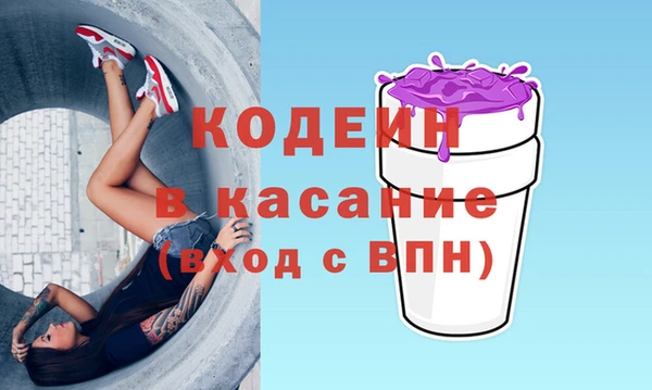 героин Алзамай