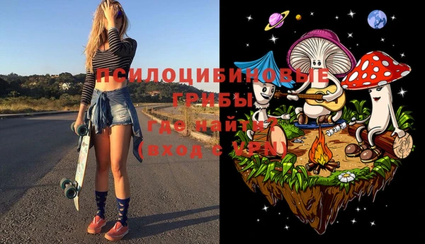 мефедрон Алексин