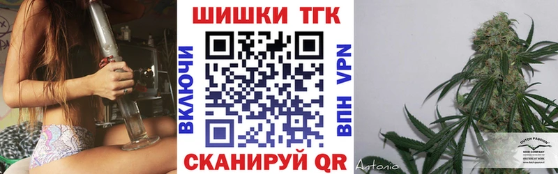 Каннабис ГИДРОПОН  Купить  Всеволожск 